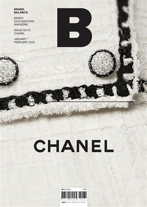 b magazine chanel|Magazine B – Issue 73: Chanel .